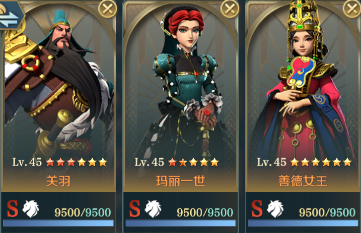 《文明与征服》骑兵搭配攻略