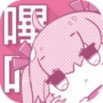 哔咔漫画手机软件