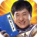 大哥传奇手游app