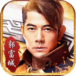 蓝月至尊版传奇手游app