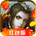 修仙诀手游app