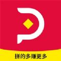 拼拼优品app官方版手机软件