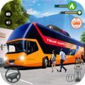 旅游巴士公路驾驶手游app