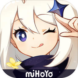 原神雷电将军最新阵容搭配手游app