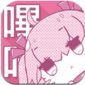 哔咔漫画app下载最新版手机软件