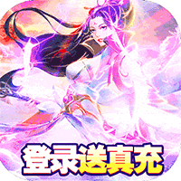 九州飞凰录手游app