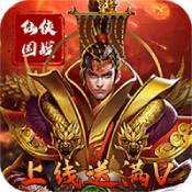 小小守卫军2手游app