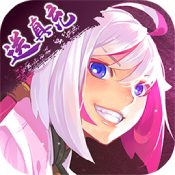 仙剑奇侠传幻璃镜果盘版手游app