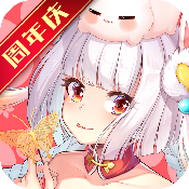 梦幻逍遥手游app