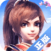 御剑红尘手游app