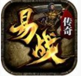 易战传奇手游app