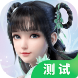 新梦幻诛仙手游app