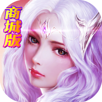 魔灵纪元高爆版手游app