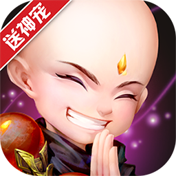 寻秦高爆版手游app