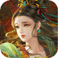 河洛前传神女传说官方版手游app