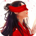 烈火长歌行手游app