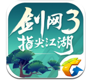 剑网3指尖对弈手游app