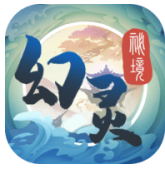 幻灵秘境手游app