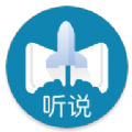 听说邦app手机软件