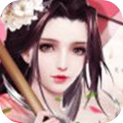 剑雨山海经手游app