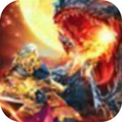 神域世界手游app