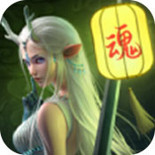 九境轮回手游app