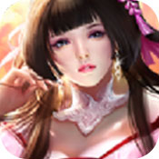 九尘鬼帝手游app
