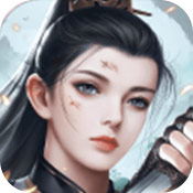 剑俏无心手游app