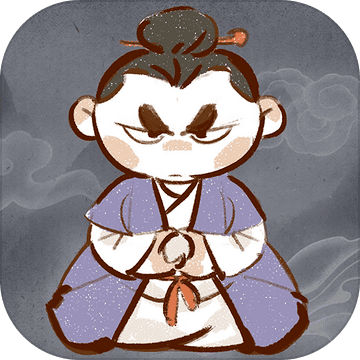 我对修真没兴趣手游app