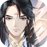 以仙之名内测版手游app