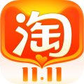 淘宝手机软件