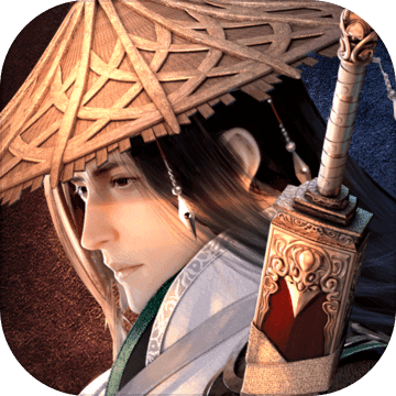 万剑至尊手游app