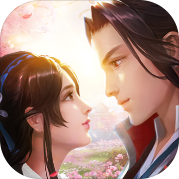 绝世武林兑换码手游app