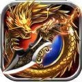 龙城盛典激活码手游app