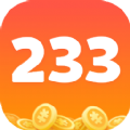 233乐园赚钱版手机软件