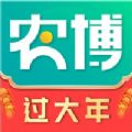 网上农博手机软件