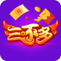 三不多优惠券手机软件