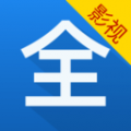 看看影视大全app极速版手机软件