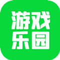 33bt云游戏乐园app官方版手机软件