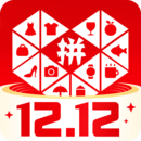 2022最新版拼多多手机软件
