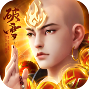 破雪刃手游最新版下载手游app