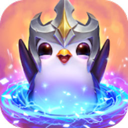 云顶之弈s6.5全新英雄下载手游app