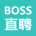 boss直聘2022最新版下载手机软件