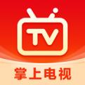 电视直播TV手机软件