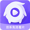 达达兔影院手机软件