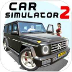 汽车模拟器2正版下载手游app