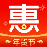 超惠选购物手机软件