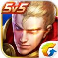 王者荣耀轰隆隆大作战手游app