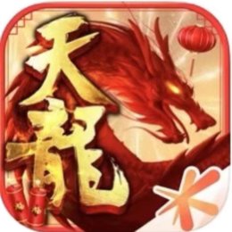 天龙八部手游手游app