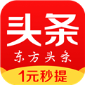 东方头条2022最新版手机软件